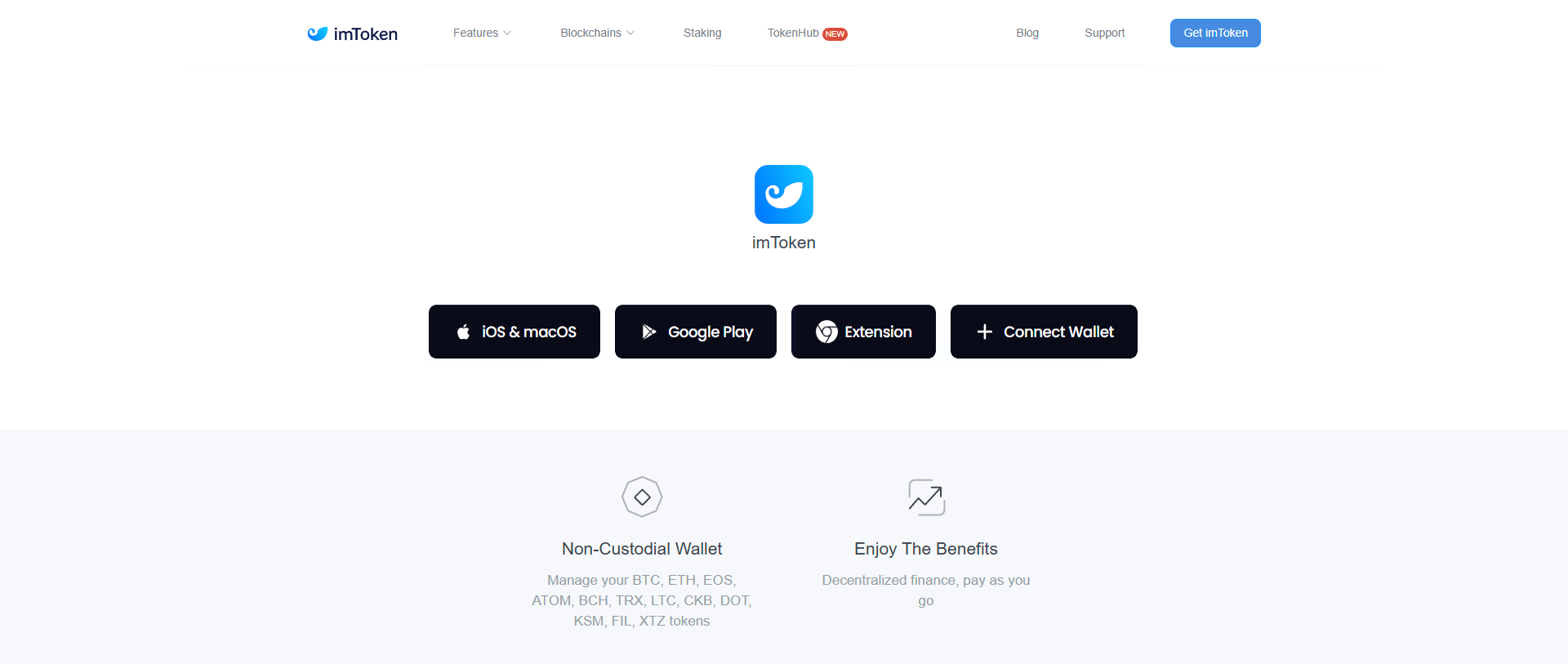 imToken Wallet | Download imToken Wallet – Official Site